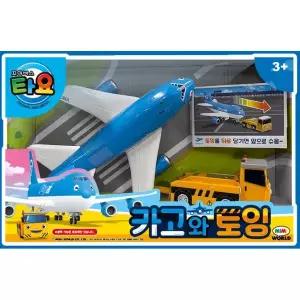 [키움하우스](의정부점)[미미월드]꼬마버스 타요 카고와 토잉