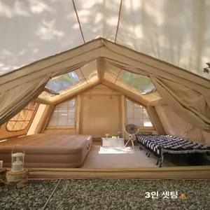 루디 에어텐트 감성 글램핑 면텐트 9.0