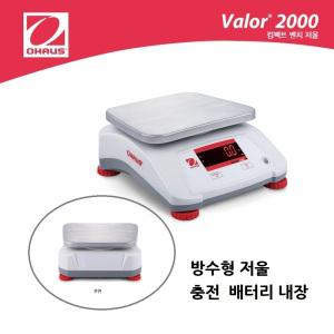 방수저울 3kg/0.5g 단면 적색 LED 표시창 충전겸용 아답터포함 V22PW3 주방저울 수산시장 정육포장 반찬가게 떡집 짐판 242x190mm 오하우스