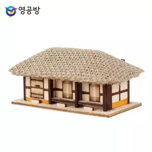 오너클랜 영공방 미니 초가 세칸 YM583) 목재모형 조립키트 모형완구 방학숙제