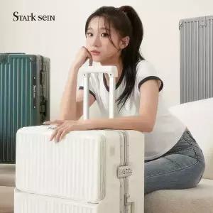 스탁사인 샤힌 26인치 앞포켓 폴리카보네이트 캐리어 여행가방