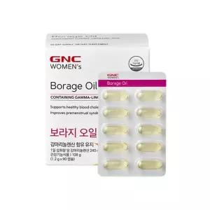 [GNC](신세계 사우스시티) 보라지 오일 (90캡슐) / 감마리놀렌산 함유 유지