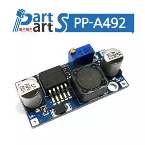 (PP-A492) LM2596 DC-DC가변형 스텝다운컨버터 고급형
