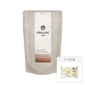 오설록 루이보스 카라멜베리 20입, 1개 + 증정(그린티웨하스 17g, 1개)