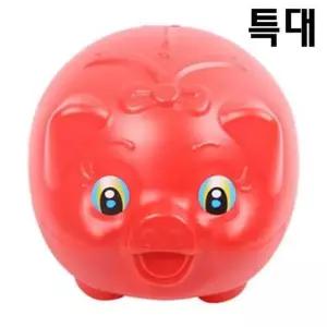 [셀러에이드]탤런트 돼지저금통(특대)21x24x20cm