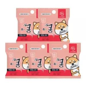 친절한탄씨 강아지 줄줄이 소고기 5개입 훈련 노즈워크 간식 강아지간식 강아지노즈워크간식