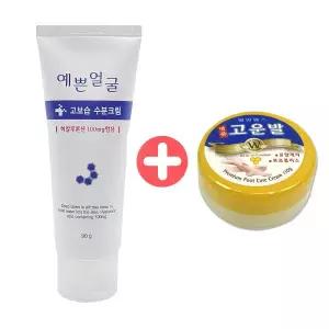 웰빙헬스팜 예쁜얼굴 고보습 수분크림 90ml + 고운발 명품 발 풋 크림 110g 세트