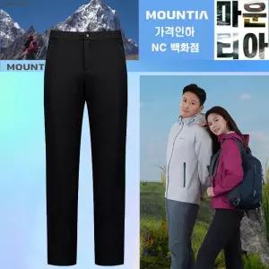 [마운티아]25년형 여성 모르트팬츠#6  발수 이중직