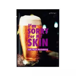 아임쏘리포마이스킨 리바이탈라이징 젤리마스크 297628