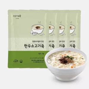 [SP912] 서울마님한우소고기죽 500g X 4팩
