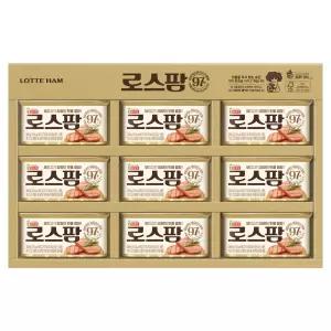 2025년 추석 햄 설선물세트 로스팜97 2-9호 롯데햄 명절 인사