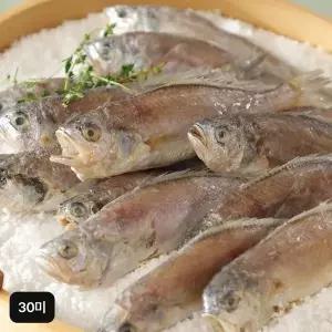[NS홈쇼핑]국내산 못난이 굴비 30미(미당 70g~99g)[35660899]