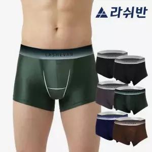 라쉬반 프리미엄 H분리 나무소재 남자팬티 액티브 이지루트 6종