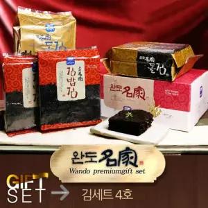 완도명가 김세트4호