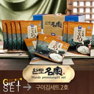 완도명가 구이김세트2호