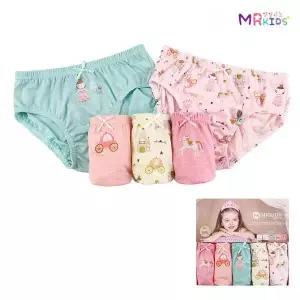 엠알키즈 여아 삼각 팬티 세트