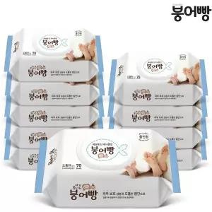 [NS홈쇼핑]붕어빵 아기물티슈 올인원 70매 캡 x 10팩 75gsm[35702627]