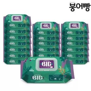 [NS홈쇼핑]붕어빵 샐리의법칙 빅물티슈 60매 엠보 캡 x 20팩 60gsm[35702621]