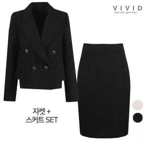 비비드시크릿가너 VIVID SET 여성 겨울 슬릿트위드자켓스커트 정장세트