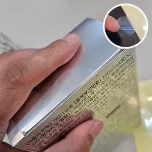 트렌드 포장용 인기 실링스티커 투명씰스티커 60개 투명 1매
