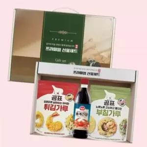 행복기프트3종(홍게간장+부침가루+튀김가루)청정원.백설.해표.식용유선물세트.설날.추석 4624335
