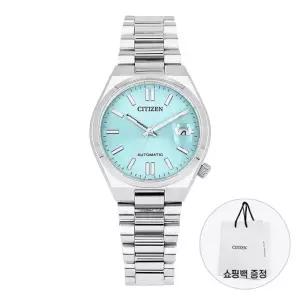 시티즌 공용 메탈 손목 시계 오토매틱 NJ0200-50L
