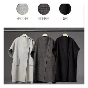 르스윗 런칭가139000LF4 핸드메이드 케이프