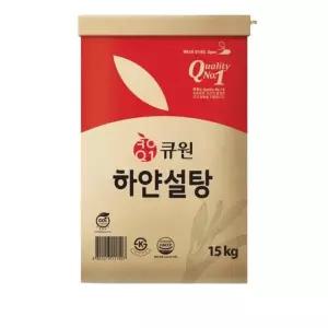 코스트코 큐원 하얀설탕 15KG