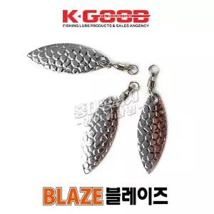 K.GOOD 블레이즈 / 배스 루어 낚시 블레이드 스푼
