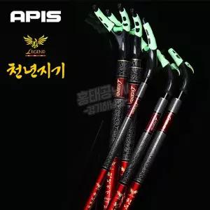 아피스 천년지기 레전드 대물 받침대 2절 민물 노지 양어장 붕어 잉어 향어 민대