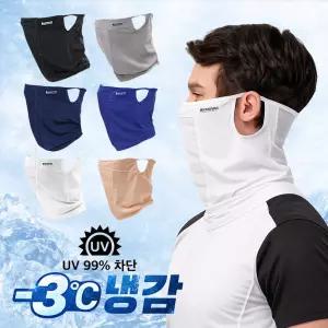 멀티스카프 귀걸이형 스포츠 쿨엣지 멀티프 쿨스카프 자외선차단 남녀공용 골프 마스크