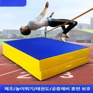 유도 낙법 매트 2Mx1M 높이뛰기 착지 덤블링 체조 체육 안전 구르기 운동