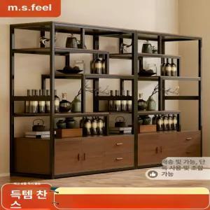 거실 원목 장식장 선반 인테리어 진열장 술 피규어 빈티지 참죽 참죽원목 엘다원목 고무나무
