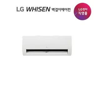LG전자 LG 휘센 벽걸이에어컨 7형 SQ07GA3WBS