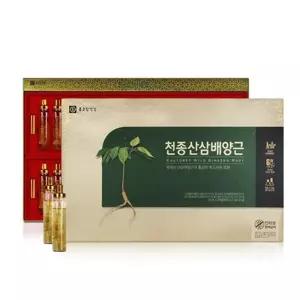 종근당건강 천종산삼배양근 20ml 30병 활력 진액 선물 세트