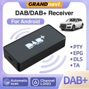 Grandnavi 자동차 DAB + 디지털 라디오 상자 수신기 안테나 안드로이드 스테레오에 대한 공중 USB 인터페이