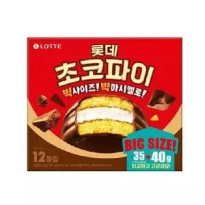 롯데 초코파이 12개 480gx4개