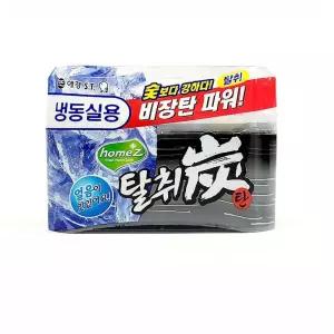냉장고청소 비장탄 활성탄 냉장고 음식물냄새 잡는 탈취제