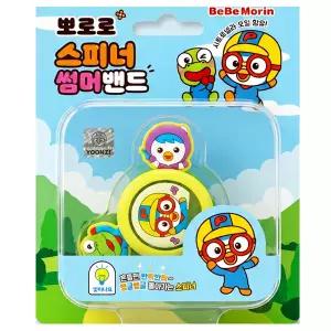 뽀로로 스피너 썸머밴드 3개 시트로넬라 오일 함유