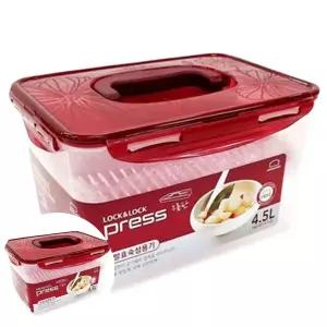 김장용기 락앤락 김치 숙성용기 밀폐보관 김장 김치통 4.5L