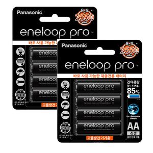 파나소닉 에네루프 프로 2550mAh AA 8알 배터리