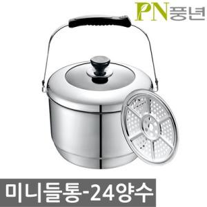 PN풍년 위더스 들통형 스텐주전자 5-7리터 보리차