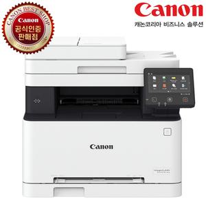 캐논 Canon MF645CX 토너포함 컬러레이저 복합기 팩스복합기 자동양면스캔 자동양면인쇄