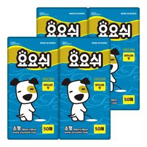 요요쉬 배변패드 소형 스카이 50매 x 4팩 /흡수력좋은 국산배변패드