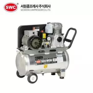 서원콤프레샤 알루미늄탱크 SA49-40-4.5 이동형콤프 대신택배