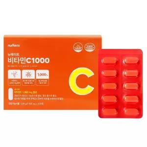 뉴메이트 비타민C 1000 (200정x1박스/총200정)