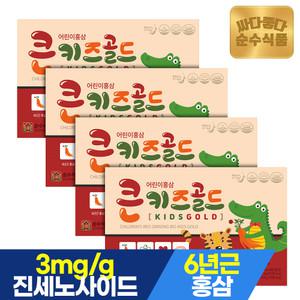 순수식품 6년근 어린이 홍삼 진액 스틱 큰키즈 골드 4박스(120포+쇼핑백) 면역력