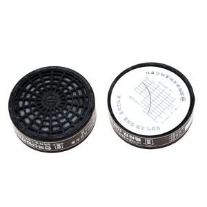 바이오필 방독마스크 필터 C-2007/K-234 K-239-1용 반면형