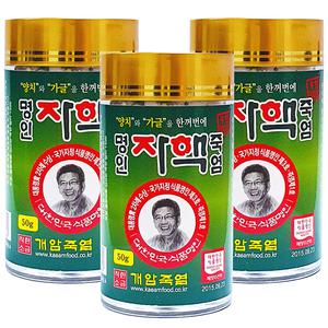 양치용 명인 자핵죽염 50g 3개 개암죽염 양치 소금 잇몸 가글