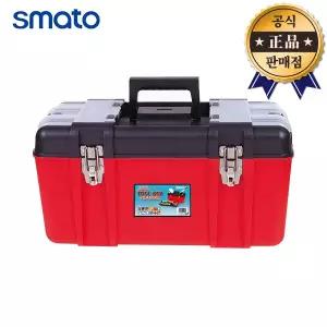 스마토 공구함 철자물쇠형 SM-T505M 공구통 툴박스 수납함 보관함 정리 상자